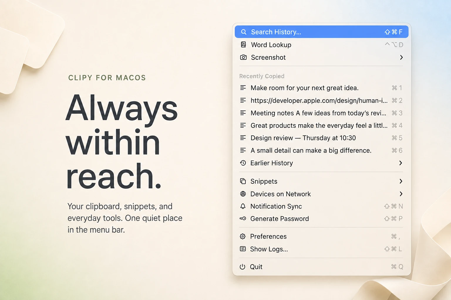 Clipy：macOS 菜单栏 · README 展示图